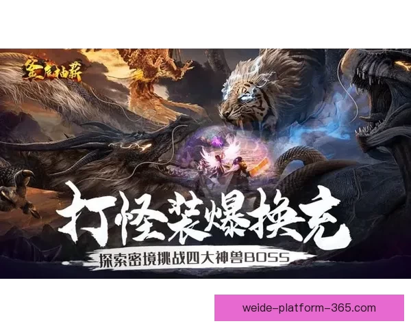 畅享世界杯竞猜乐趣体验，轻松预测赛事赢取丰厚奖励